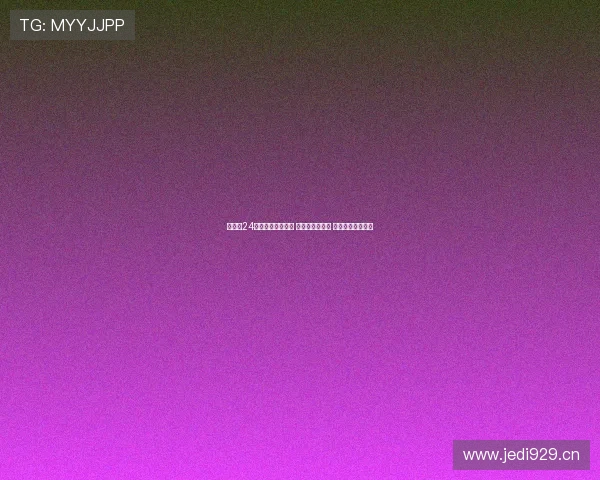 全天候24小时全球球赛直播 精彩赛事不间断 全程跟踪实时更新