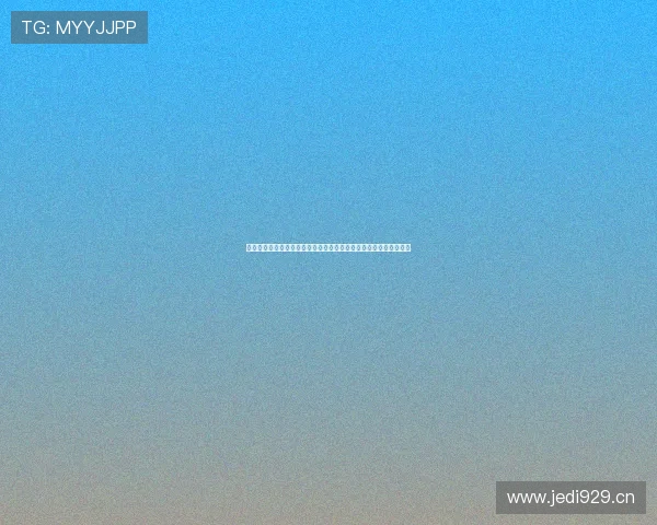 企鹅体育官方版全新升级打造极致赛事直播体验与互动平台高清流畅