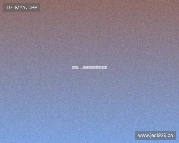 鲨鱼直播app下载安卓手机极速体验高清互动社区